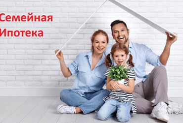 Важное о недвижимости